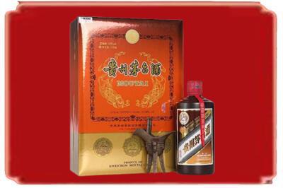 南昌市烟酒回收陈酿茅台.jpg